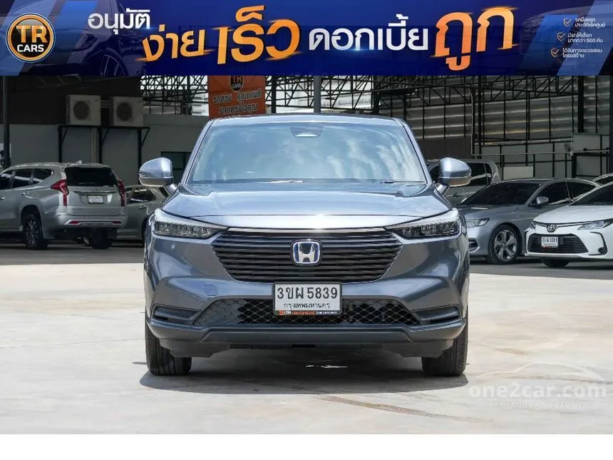 2022 Honda HR-V e:HEV E SUV