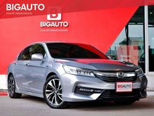 2017 Honda Accord 2.0 (ปี 13-17) Hybrid TECH i-VTEC Sedan AT
