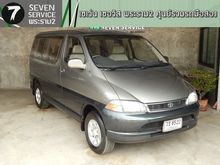 2001 Toyota Granvia 3.0 (ปี 95-02) MPV AT