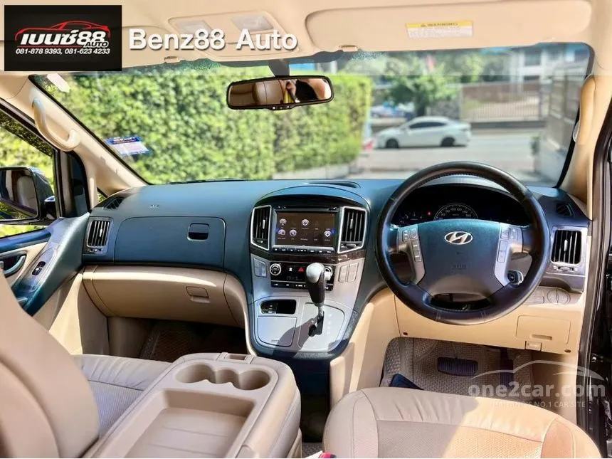 2018 Hyundai H-1 Deluxe Van