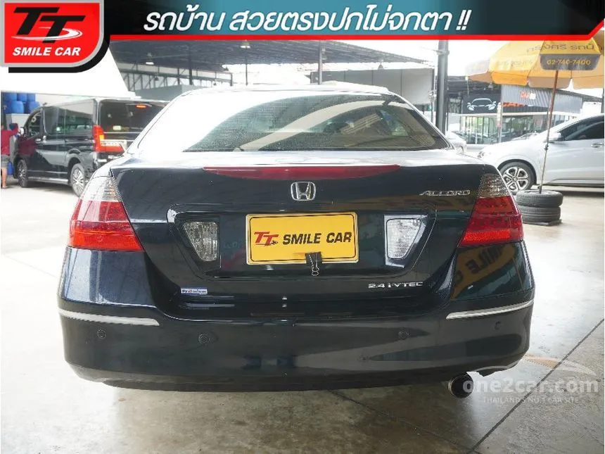 2006 Honda ACCORD EL Sedan