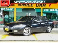 2006 Honda ACCORD 2.4 (ปี 03-07) EL Sedan