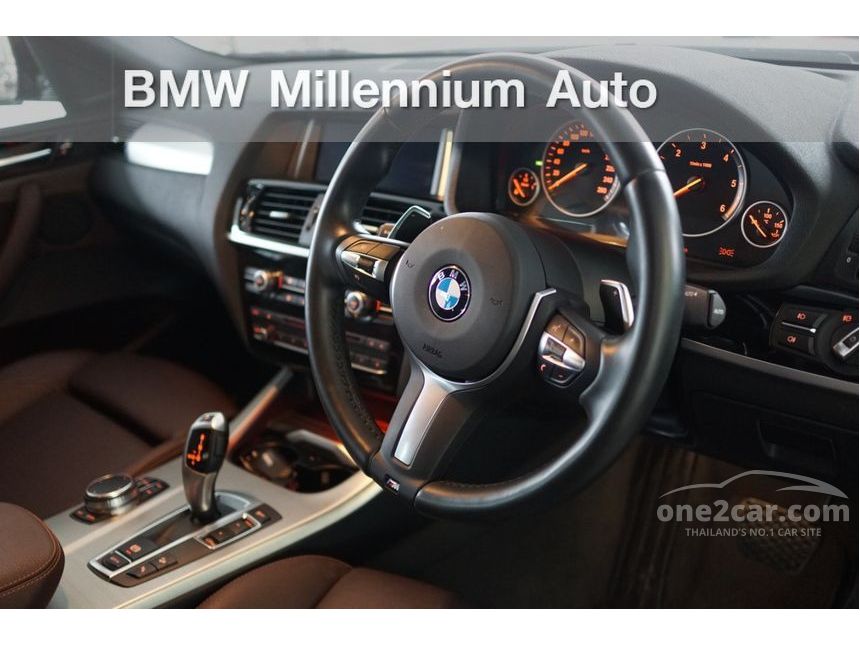 2017 BMW X4 xDrive20i M Sport SUV