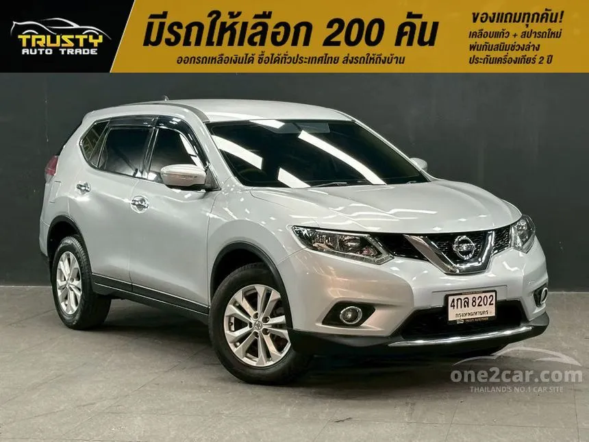 2015 Nissan X-TRAIL S SUV