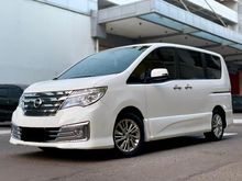 2017 Nissan Serena 2.0 Autech MPV