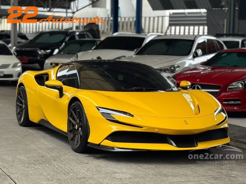 2022 Ferrari SF90 Stradale Coupe