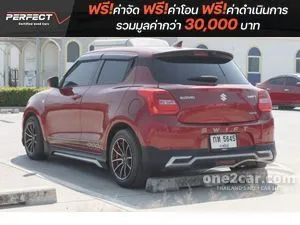 2020 Suzuki SWIFT 1.2 GL Sports Edition Hatchback