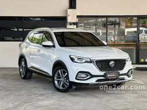 2020 MG HS 1.5 X SUV