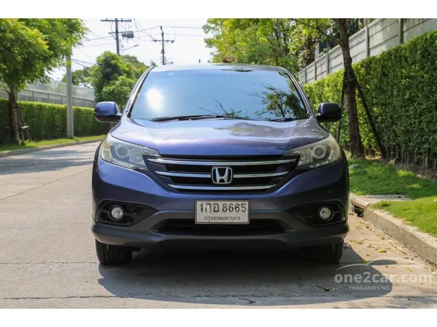 2013 Honda CR-V EL SUV