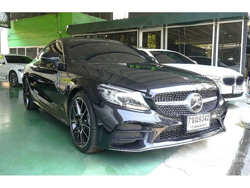 2023 Mercedes-Benz C200 AMG Dynamic Coupe