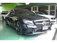 2023 Mercedes-Benz C200 2.0 W205 (ปี 14-22) AMG Dynamic Coupe