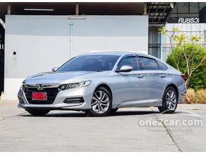 2020 Honda ACCORD 1.5 Turbo EL Sedan