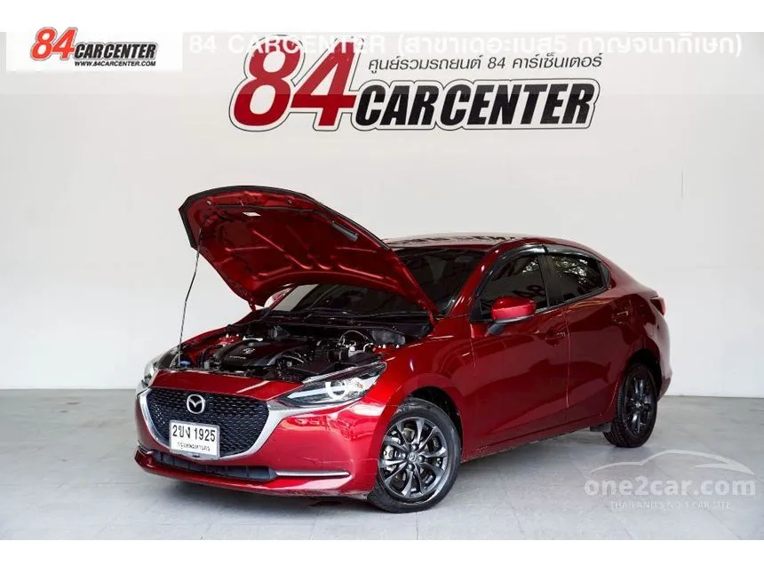 2021 Mazda 2 S Leather Sedan