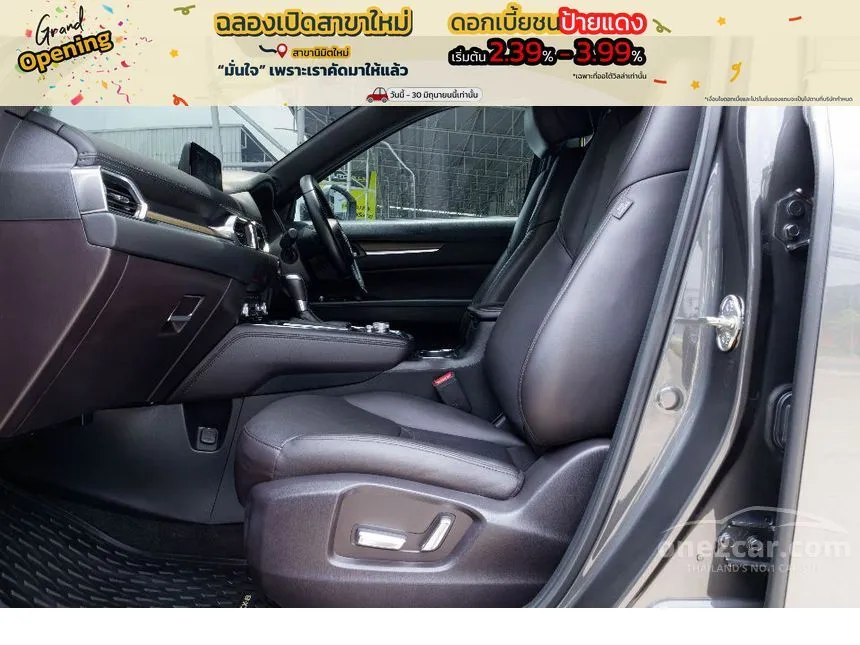 2021 Mazda CX-8 XDL SUV