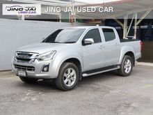 2016 Isuzu D-Max 3.0 CAB-4 (ปี 11-17) Hi-Lander Z-Prestige Pickup AT