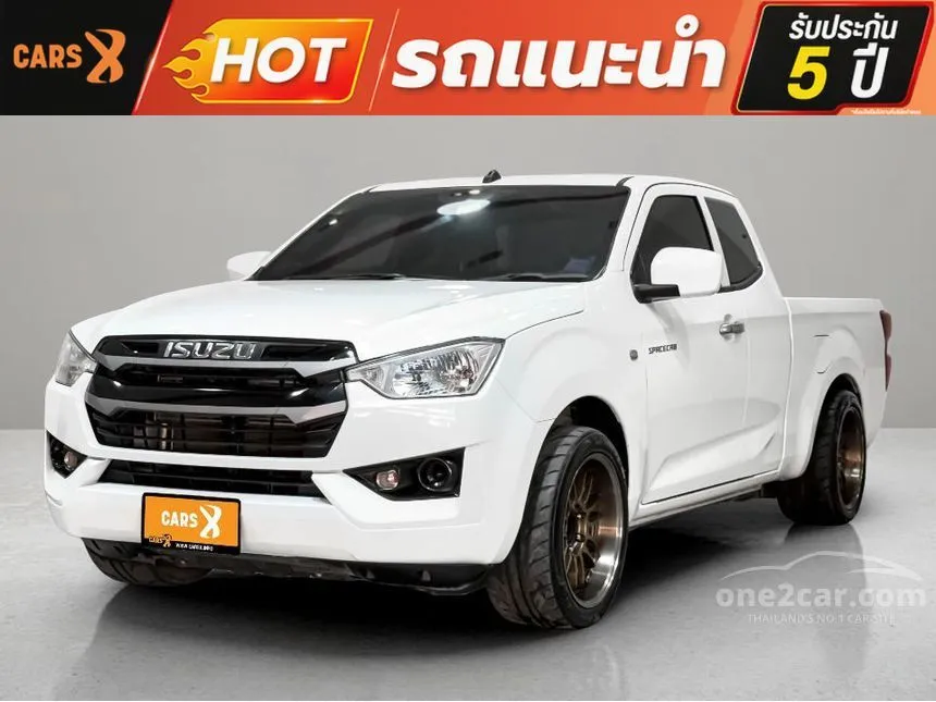 2022 Isuzu D-MAX S Space Cab Pickup