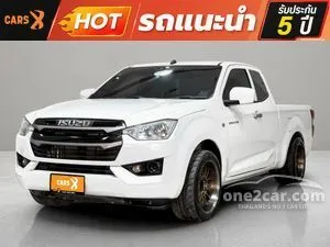 2022 Isuzu D-MAX 1.9 S Space Cab Pickup