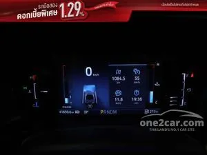 2022 Ford RANGER 2.0 WildTrak Hi-Rider Bi-Turbo Pickup