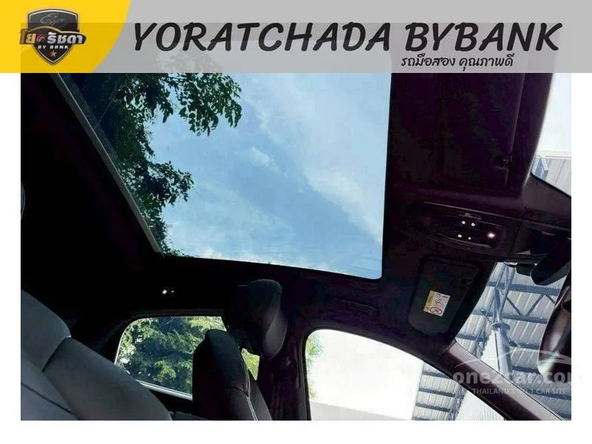 2024 Porsche CAYENNE E-Hybrid SUV