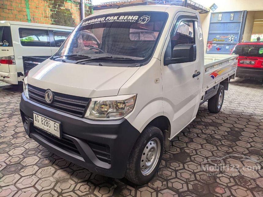 Jual Mobil DFSK Super Cab 2021 Single Cab 1.5 di Jawa Timur Manual Pick ...