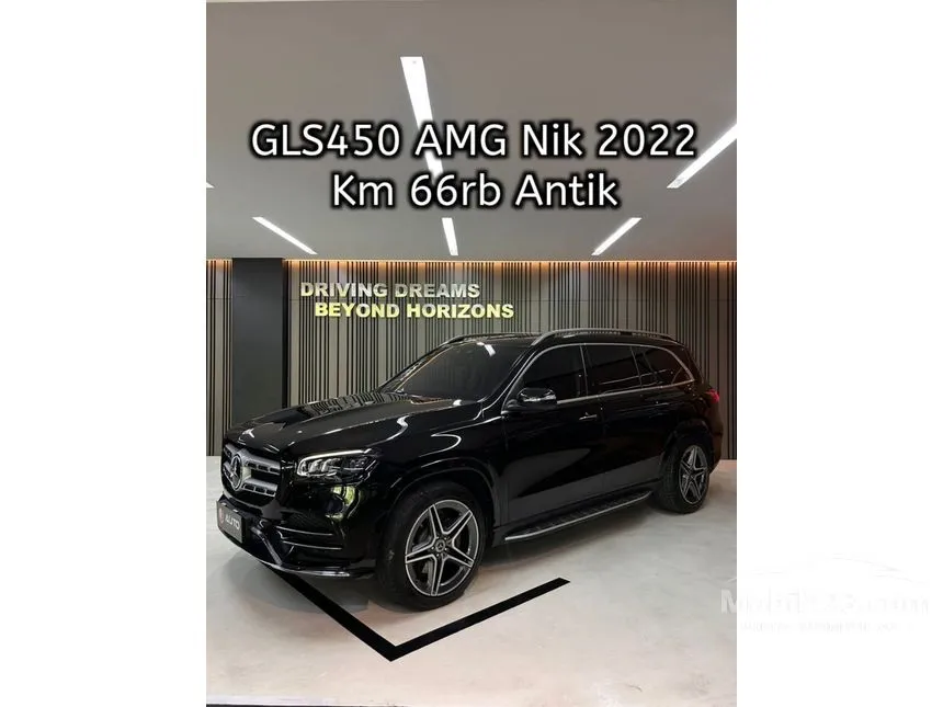 2022 Mercedes-Benz GLS450 AMG Line 4MATIC SUV