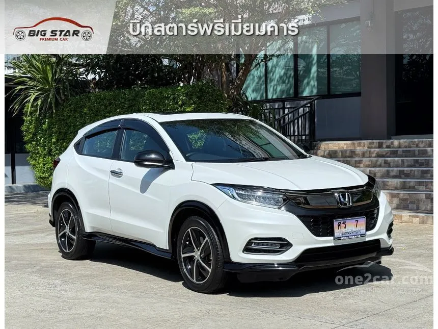 2019 Honda HR-V RS SUV
