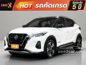 2020 Nissan Kicks 1.2 VL SUV