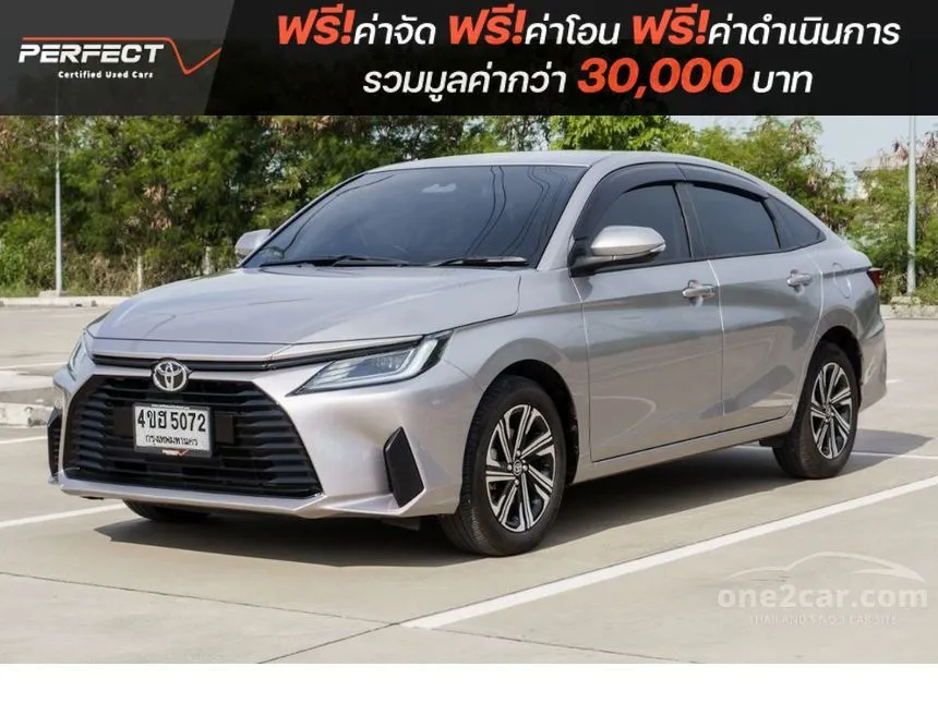 2023 Toyota Yaris Ativ Smart Sedan