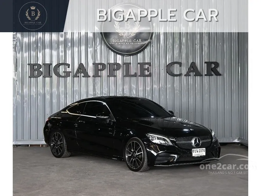 2022 Mercedes-Benz C200 AMG Dynamic Coupe