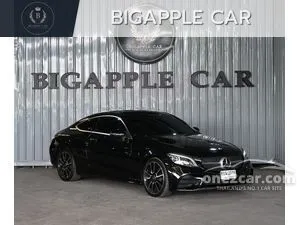 2022 Mercedes-Benz C200 2.0 AMG Dynamic Coupe