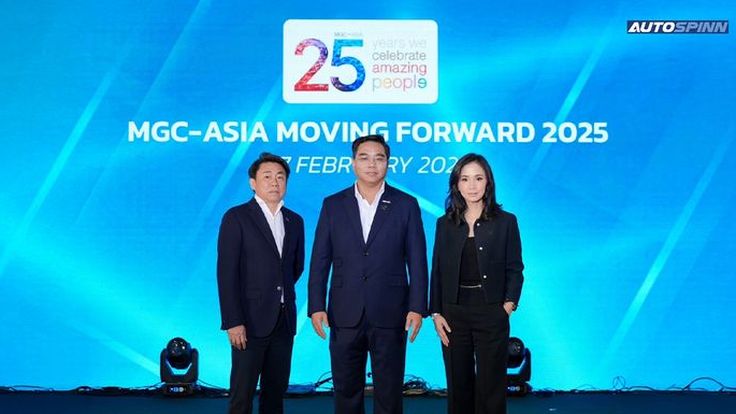 MGC-ASIA ก้าวสู่ปีที่ 25 กางแผน Road Map 3 ปี รุก 4 กลุ่มธุรกิจ