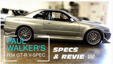 Nissan Skyline GT-R Bekas Mendiang Paul Walker Ditaksir Punya Harga Selangit