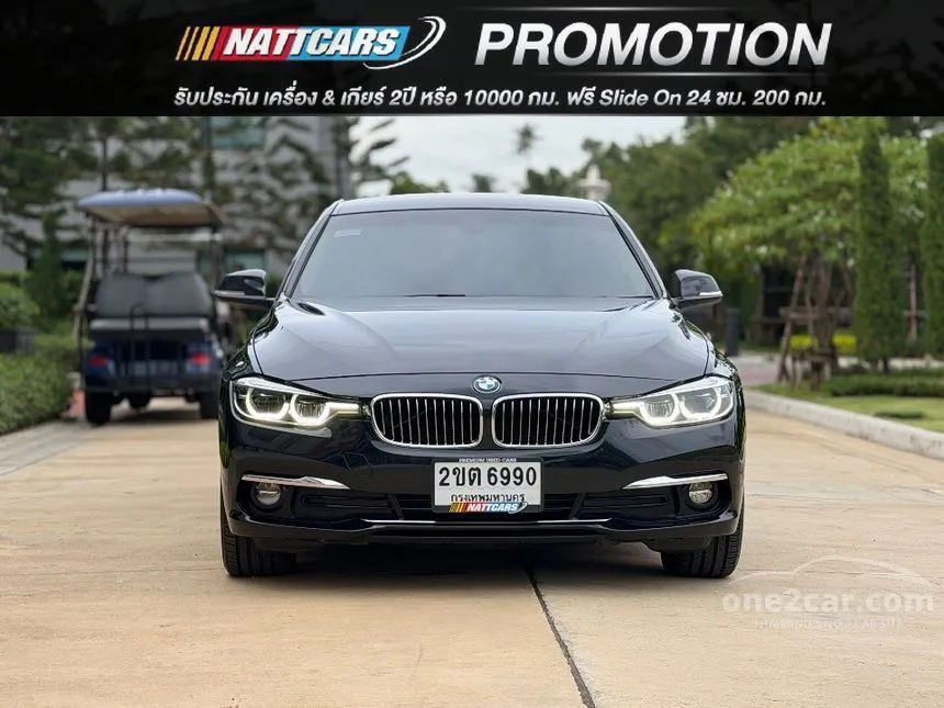 2017 BMW 320d Luxury Sedan