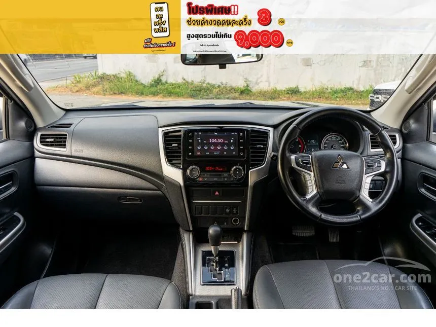 2023 Mitsubishi TRITON GT Plus Double Cab Pickup