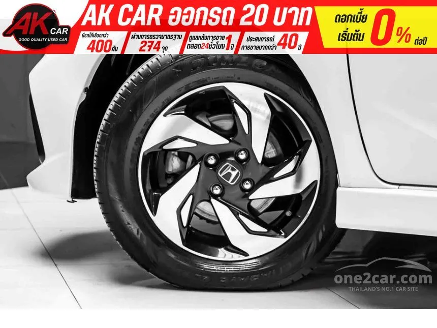 2017 Honda MOBILIO RS Wagon