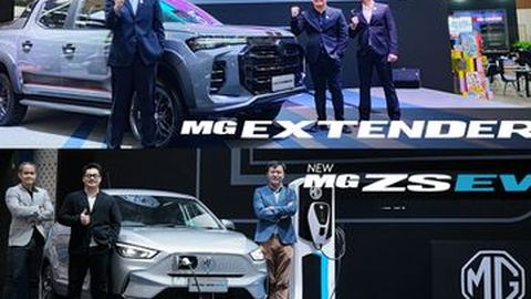 Sinyal Kuat Peluncuran MG Extender, MG ZS EV di Indonesia Awal 2023