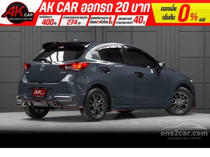 2020 Mazda 2 S Sports Leather Hatchback