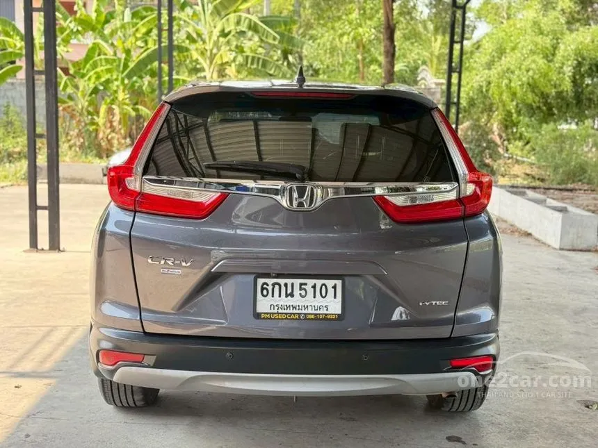 2017 Honda CR-V E SUV