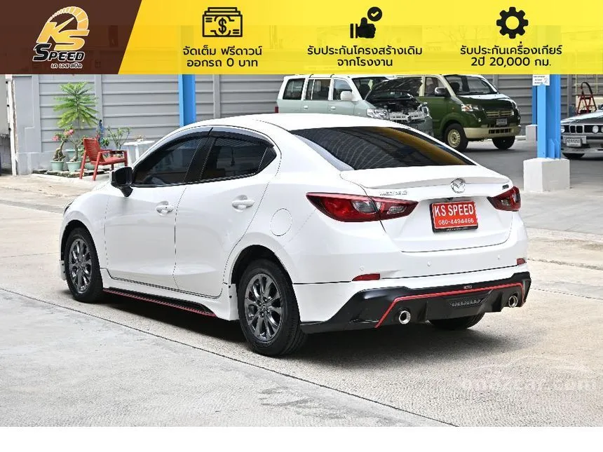 2020 Mazda 2 High Plus Sedan