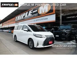 2022 Lexus LM300h 2.5 Executive Van