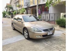 2005 Honda Accord 2.4 (ปี 03-07) EL i-VTEC Sedan AT