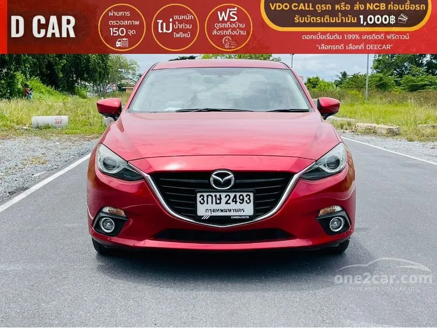 2014 Mazda 3 S Sedan