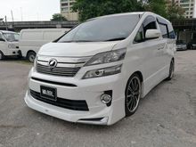 Toyota VELLFIRE 2.4 (A) FACELIFT,Pilot LeatherSeat