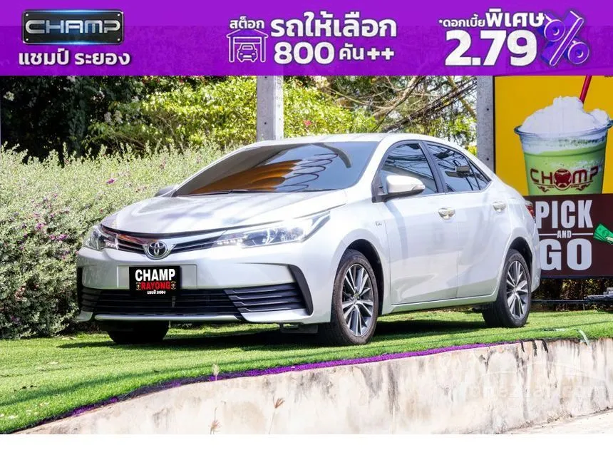 2018 Toyota Corolla Altis E Sedan