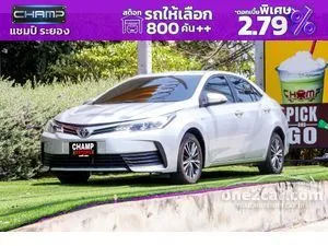 2018 Toyota Corolla Altis 1.6 E Sedan