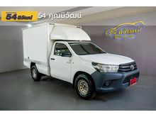 2015 Toyota Hilux Revo 2.4 SINGLE J Pickup MT