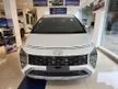 Jual Mobil Hyundai Stargazer 2024 Essential 1.5 di Banten Automatic Wagon Putih Rp 260.000.000