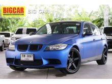 2006 BMW 320i 2.0 E90 (ปี 05-13) SE Sedan