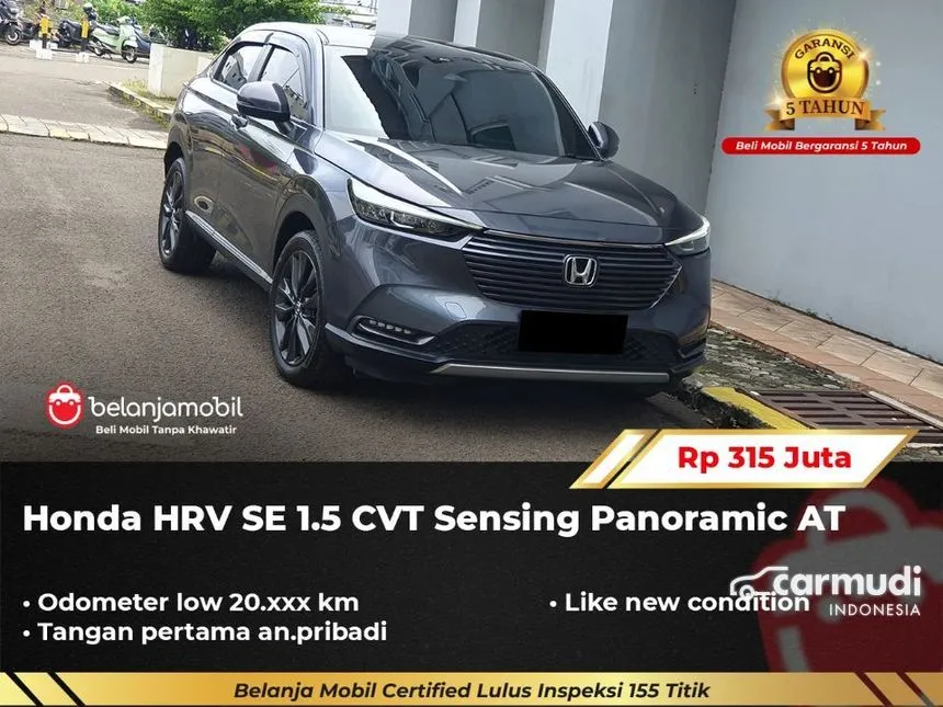 2023 Honda HR-V Special Edition SUV