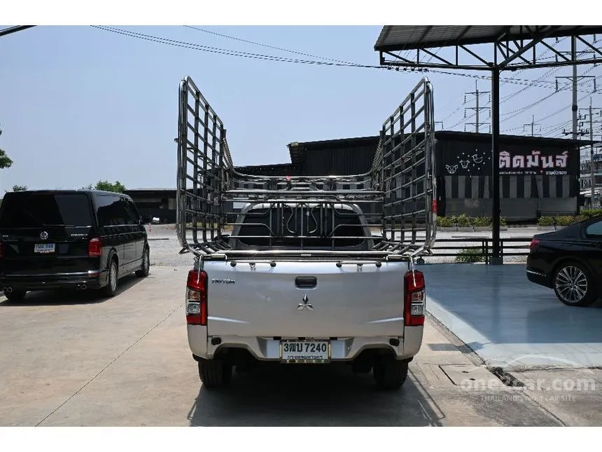 2022 Mitsubishi TRITON GL Single Cab Pickup